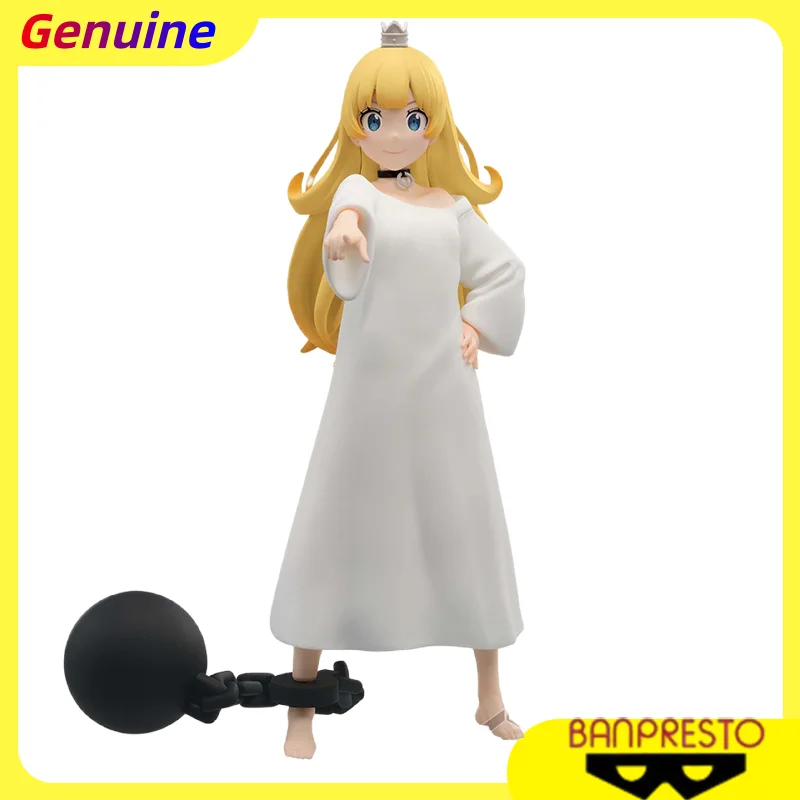 【أصلي 100%】أميرة بانداي بانبريستو، حان الوقت لـ "العذبة" التالي، سلسلة مجموعة الأميرة نموذج شخصية كرتونية #1