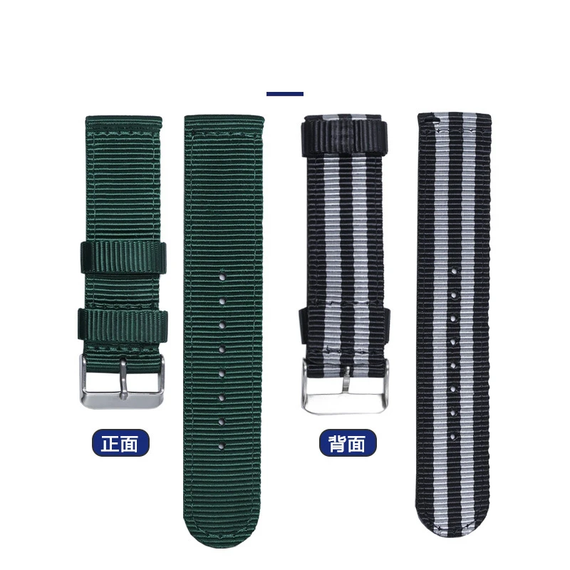 double-sided canvas nylon watch strap with men flat mouth needle buckle suitable for wome Casio Seiko No. 518mm 20mm 22mm