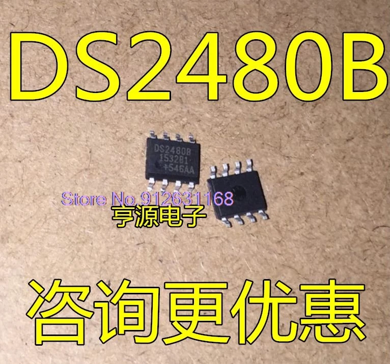 （5PCS/LOT）DS2480B  DS2480  SOP-8  IC