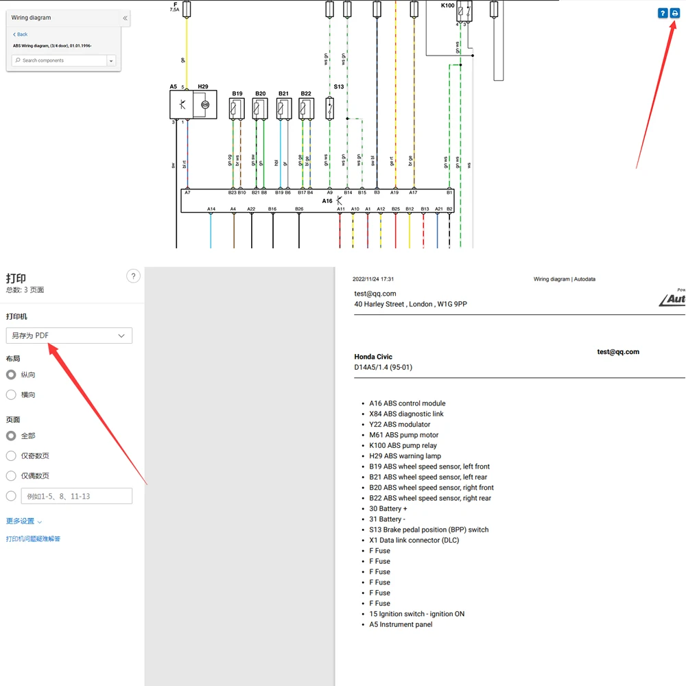 2026 Online-Konto für Alldata, Auto-Datendiagramm, neueste Autoreparatursoftware für Werkstatt, alle Daten, Hay-nes Pro, unterstützt Mobilgeräte/PC – Detail 14