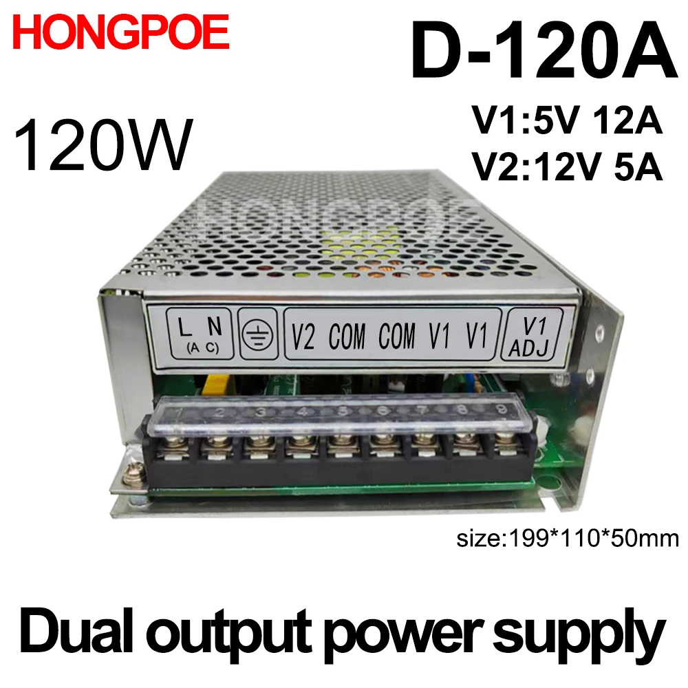 Dual Output Power Supply 120W D-120A 5V12A 12V5A D-120B 5V6A 24V4A power suply D-120C 12V5A 24V2.5A Ac Dc Power Converter