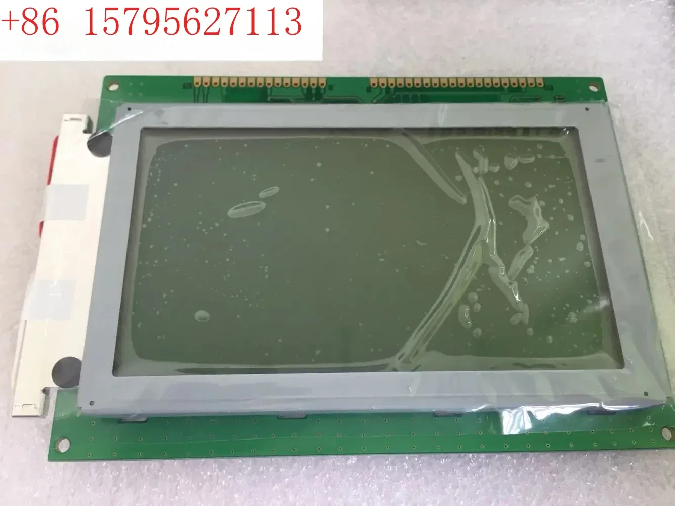 Powertip PB-PG24012…