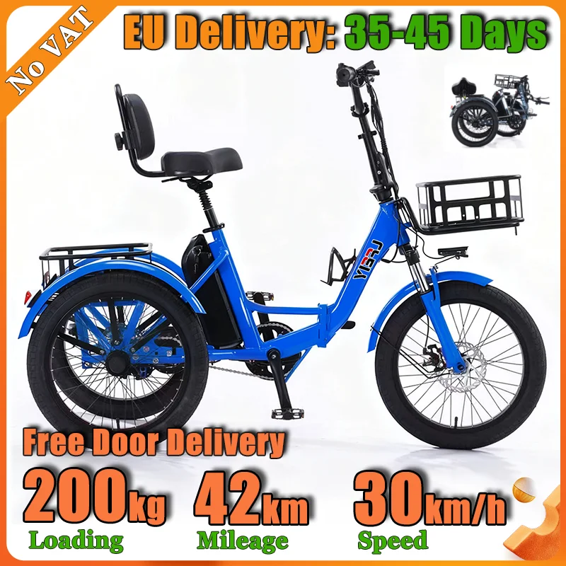 Electric Tricycle High-speed Energy-saving Motor Aluminum Alloy Frame Folding Tricycle 20-inch Fat Tire Pedal Power-assisted