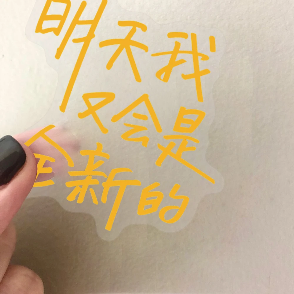 50 قطعة من ملصقات الكلمات الملونة المطلية على الجدران للكمبيوتر المحمول وزجاجة المياه والأمتعة والزينة للهاتف وملصقات مقاومة للماء