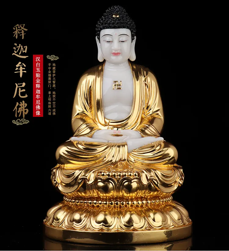 high grade gilding jade Buddha statue Thailand Asia seated Shakyamuni Amitabha home Temple efficacious Talisman Mascot Sculpture