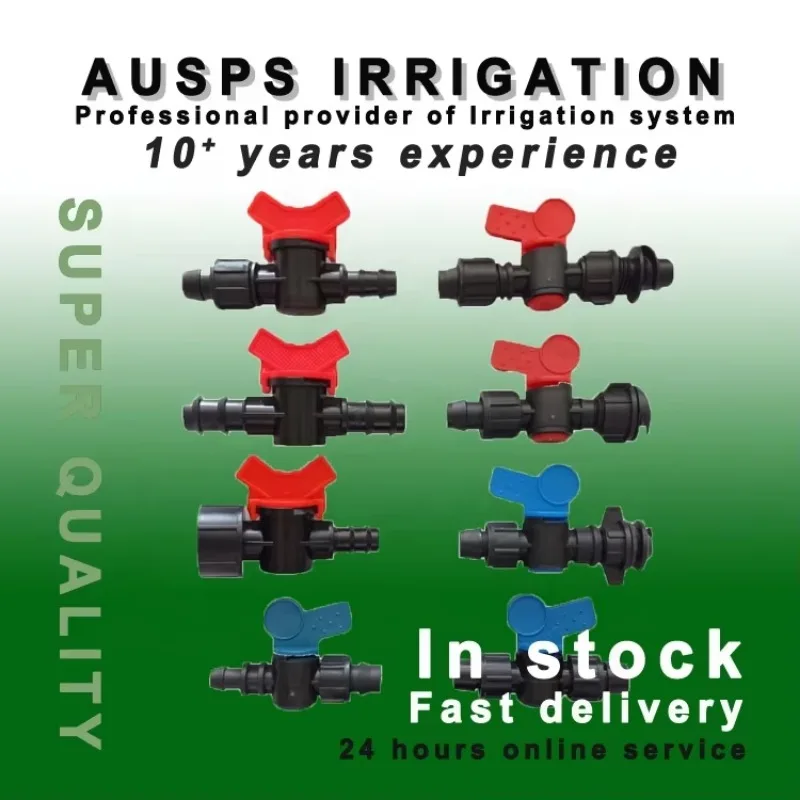 202532MMレイフラットホースバイパスバルブ灌漑ホース継手（農業用農地灌漑用）