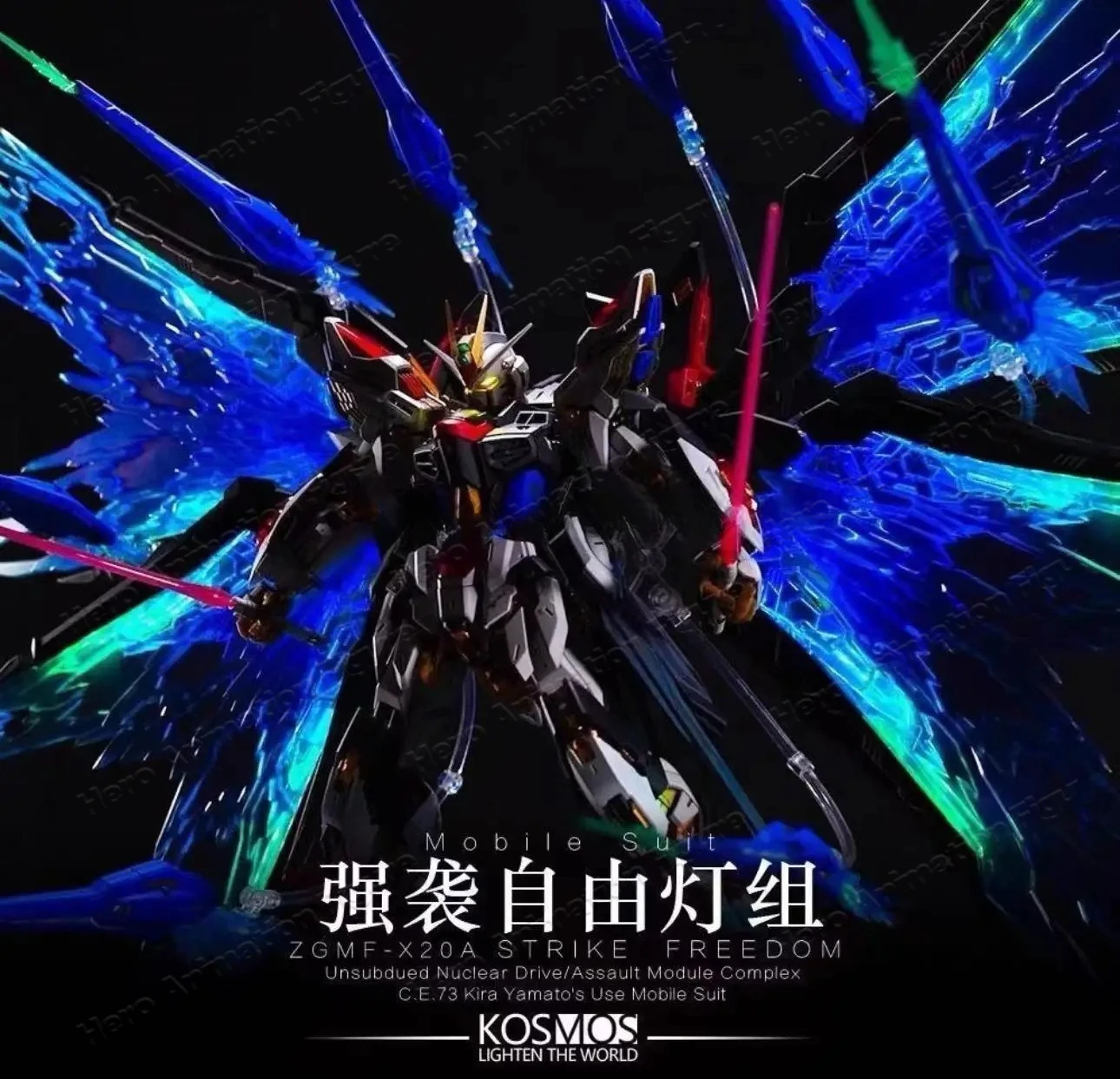 

Kosmos MGEX 1/100 ZGMF-X20A STRIKE FREEDOM Phantom Light Group LED Accessory Package Assembly Action Toy Figures Christmas Gifts