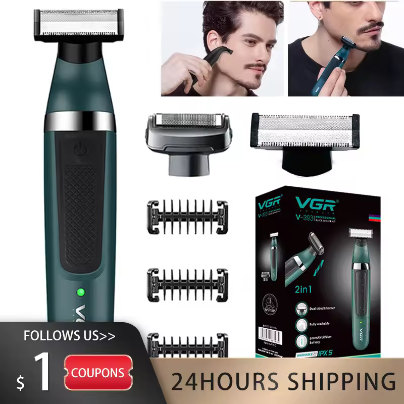 5. VGR-음모 트..