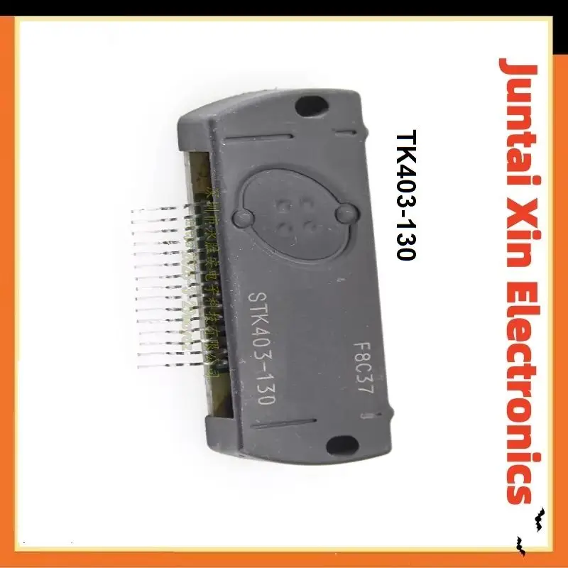 1PCS/LOT K403-130 Audio amplifier module STK403-130