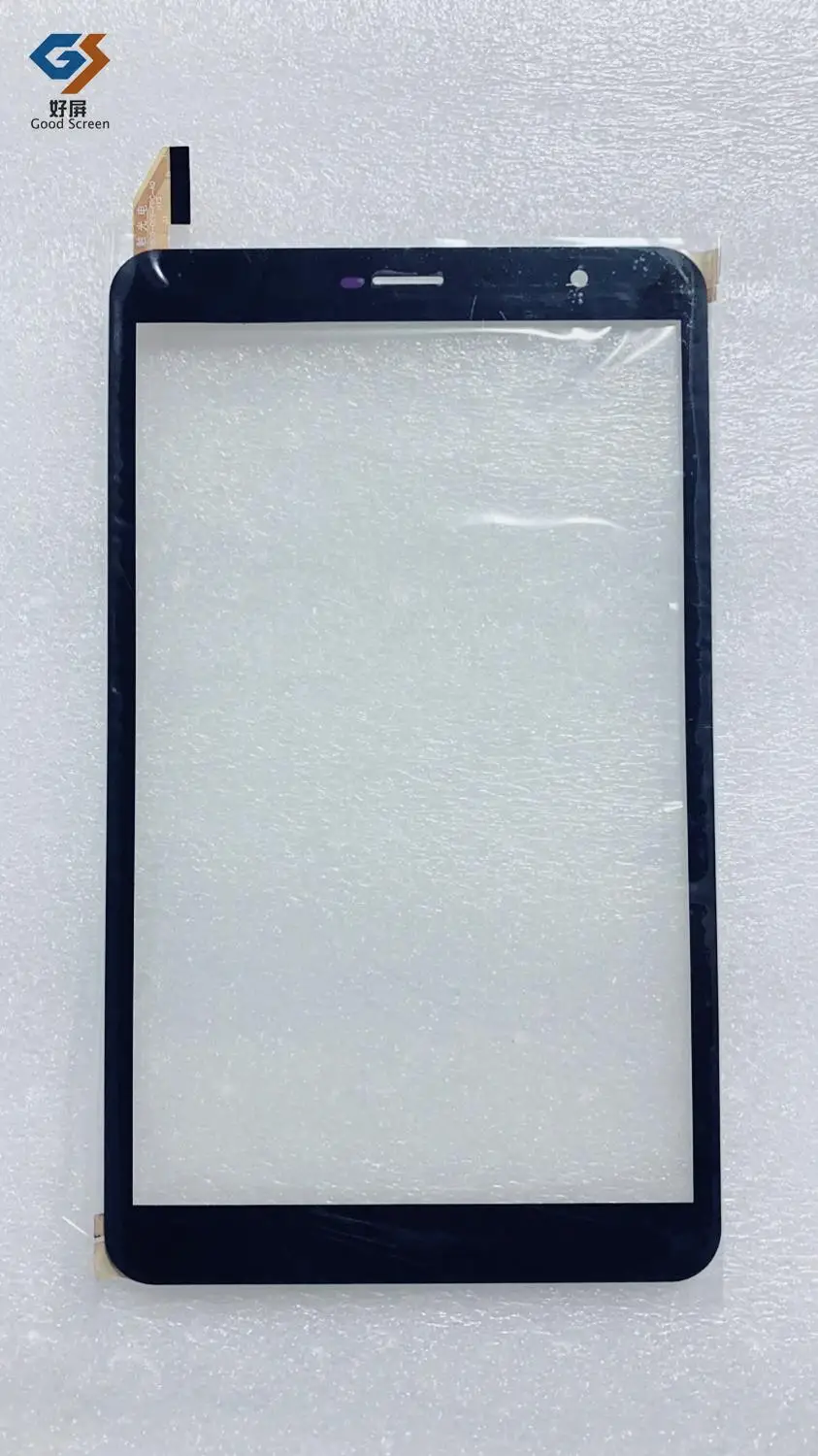 New 8 inch Compatible P/N XC-PG0800-069-FPC-A0 Capacitive touch screen panel repair and replacement parts XC-PG0800-069