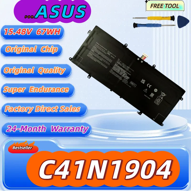 

C41N1904-1 C41N1904 Laptop Battery for ASUS ZenBook 14 UM425IA UX425EA BX325JA UX325JA UX363EA Free Tool + 24M Warranty