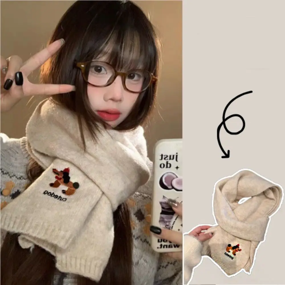 بسيط الألماني وشاح محبوك أفخم رشاقته الكلب المطرزة شال دافئ الكورية نمط الشتاء أوشحة صوفية النساء/الرجال