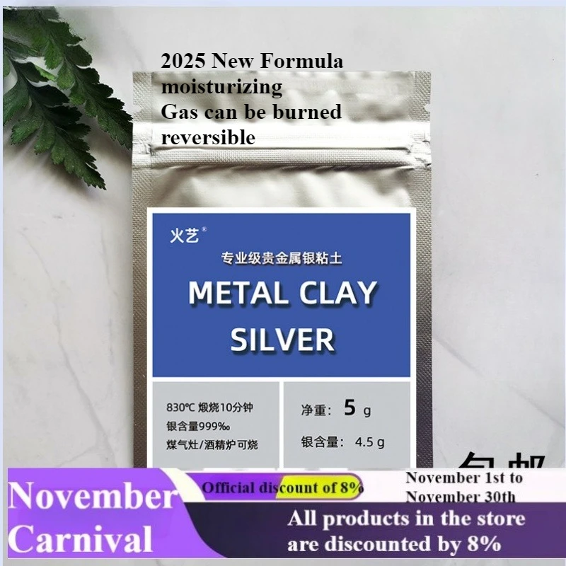 

Silver Clay/5g/Bag Handmade DIY Pure Silver Ultra Light Clay/Used As A Material for Making Rings Pendants Earrings Accessories