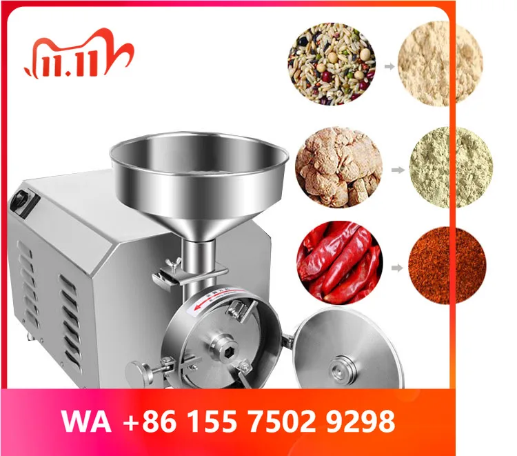 Home Grain Mill/ Corn Mill/Pepper Chili Spicy Mill Grinder Commercial Ri Grinder hine Flour Mill hine