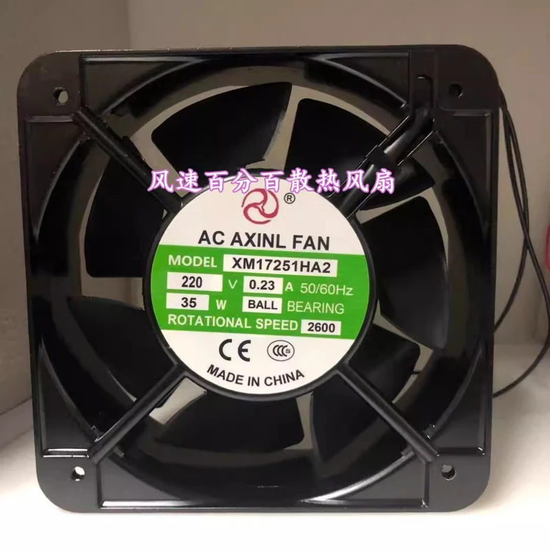 C FOR 1PCS XM17251HA2 AC220V 0.23A 35W Industrial Cooling Fan