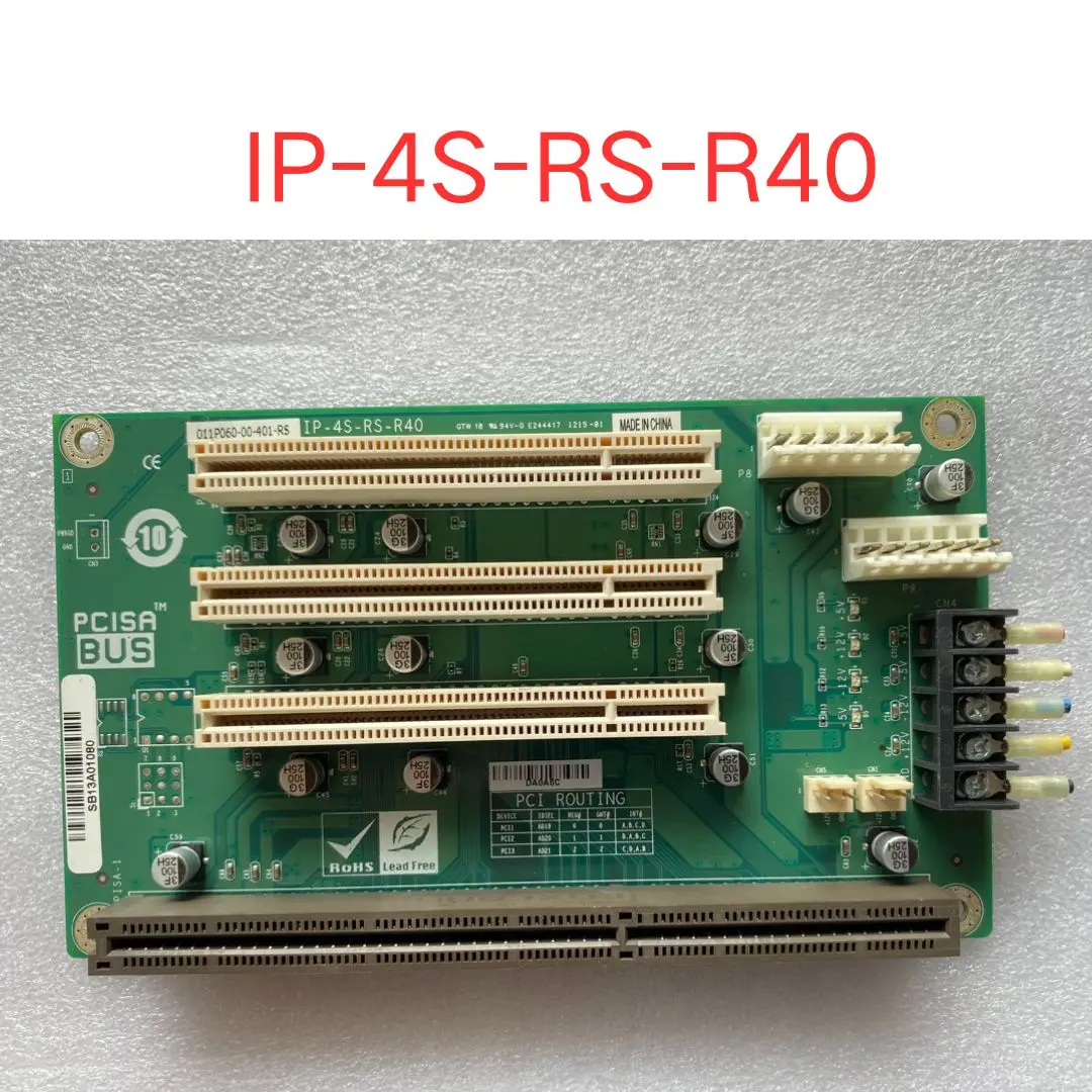 

used IP-4S-RS-R40 Industrial control bottom plate test ok Fast shipping