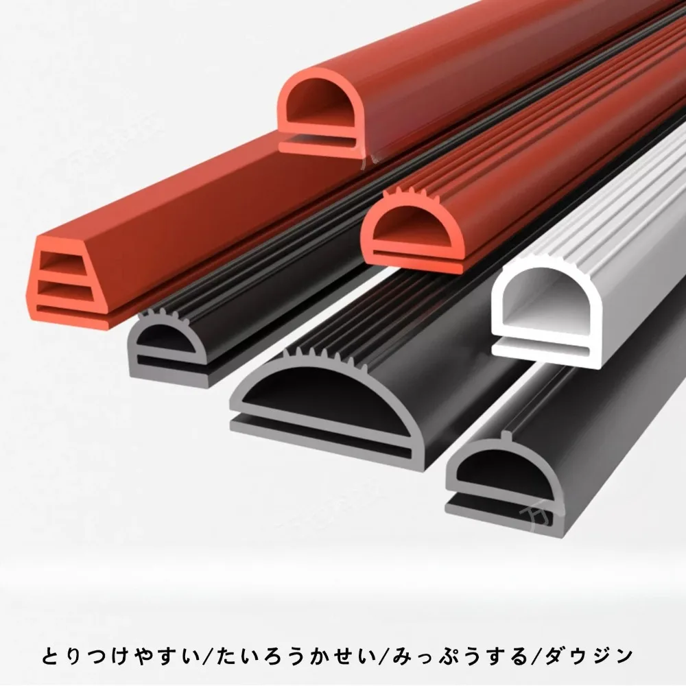 E Type Silicone Sealing Strip High Temperature Resistant Waterproof Anti-Collision Oven Cabinet Door Rubber Gasket