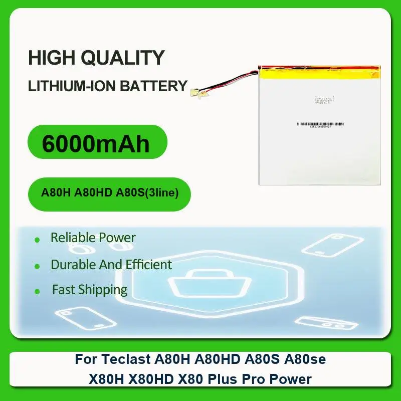 Аккумулятор для планшетов Teclast A80H, A80HD, A80S, A80se, X80H, X80HD, X80 Plus, Pro, Power (3-контактный) 6000 мАч