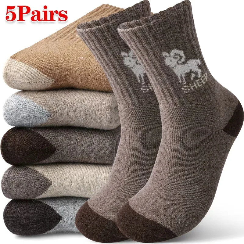 

5 пар мужских носков с животным принтом, зимние тяжелые вязаные носки до середины икры с овечьим узором, нейтральные цвета, повседневная одежда для поездок на работу и повседневная одежда