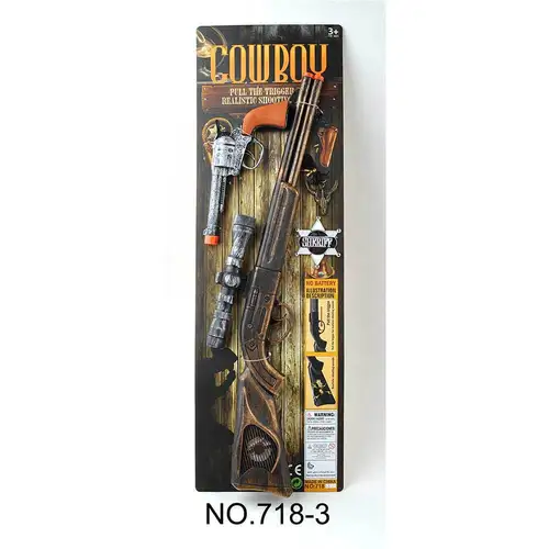 מסיבת ילדים