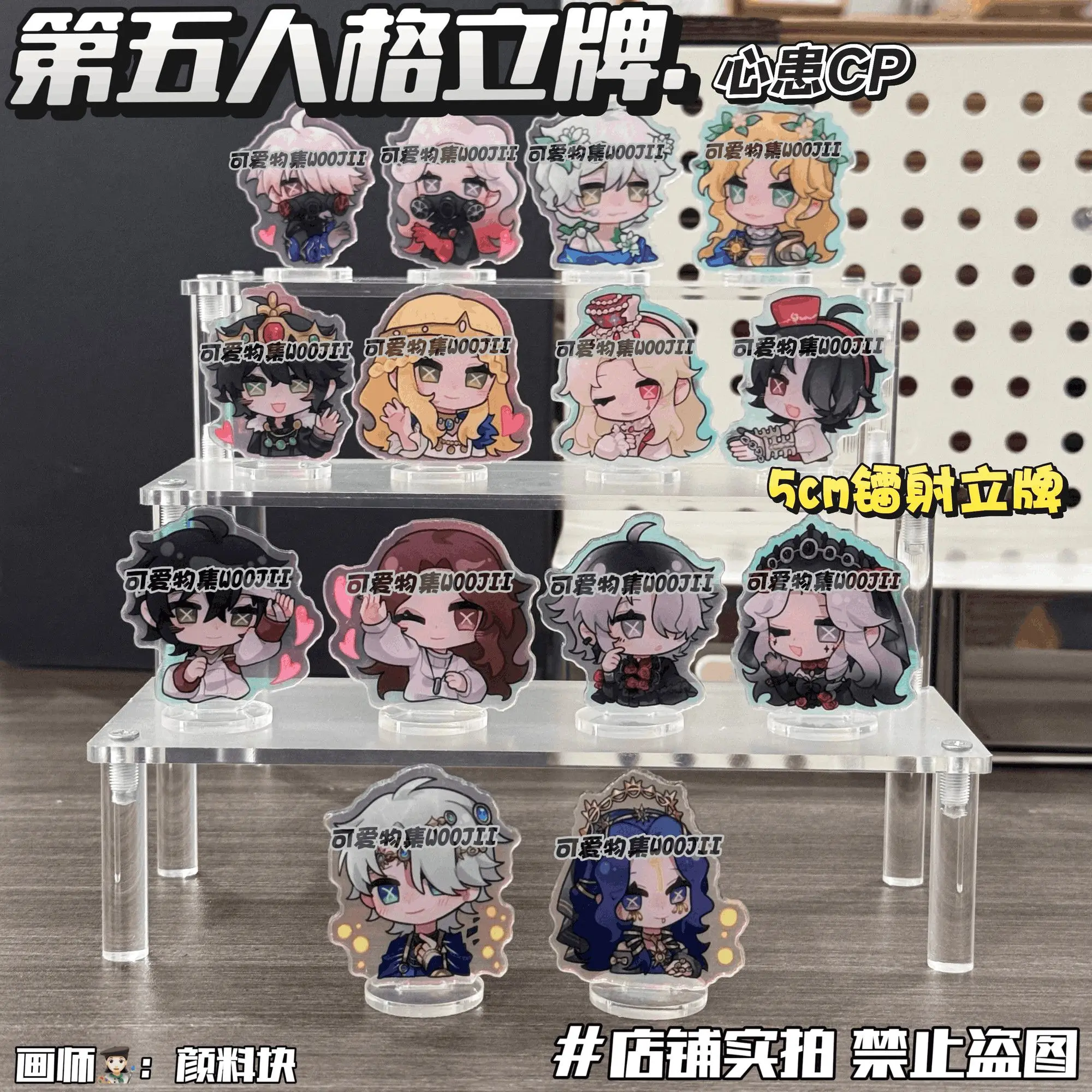 Version Q Anime identité V Emil Ada Mesmer Cosplay support acrylique modèle décor de bureau Fans Collection bricolage accessoires cadeau de noël