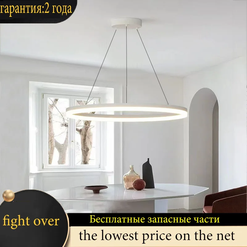 

Modern minimalist LED ceiling lamp living room bedroom round chandelier dining room ceiling chandelier villa indoor lighting