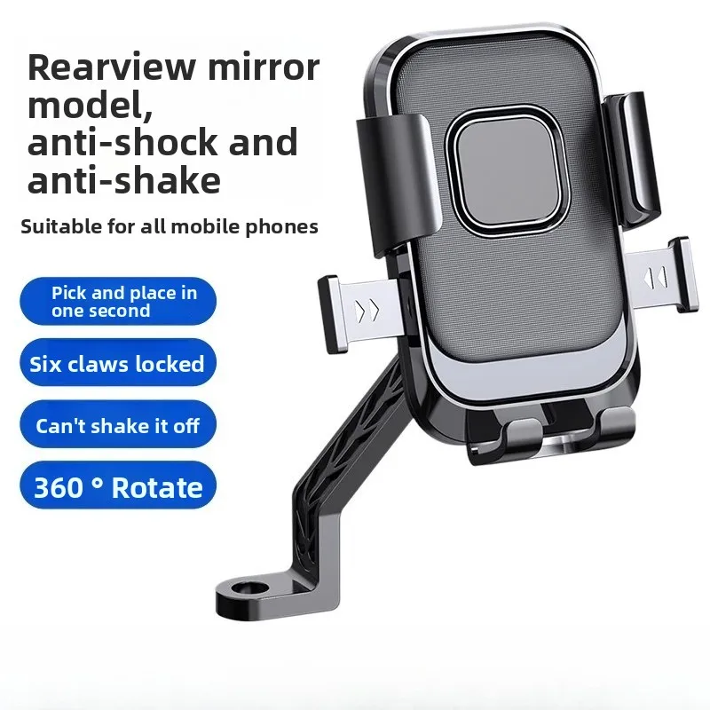 

Universal Bike Phone Holder 360° Rotatable Phone Holder Handlebar Stand One Hand Operation GPS Clip for Motorcycle ATV Scooter