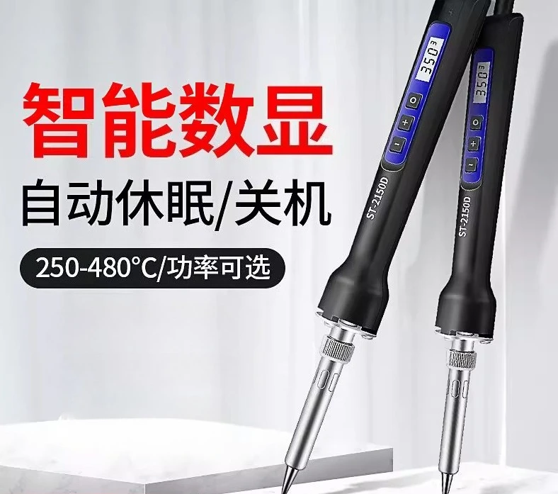 

Мощный промышленный бытовой набор для сварки олова, электрический желез с регулируемой температурой