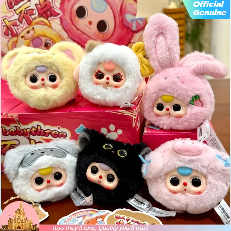 

Hot Original Baby Three Mini Animals Trendy Blind Box Toys Ornaments Keychains Kawaii Dolls Anime Merchandise Birthday Gifts