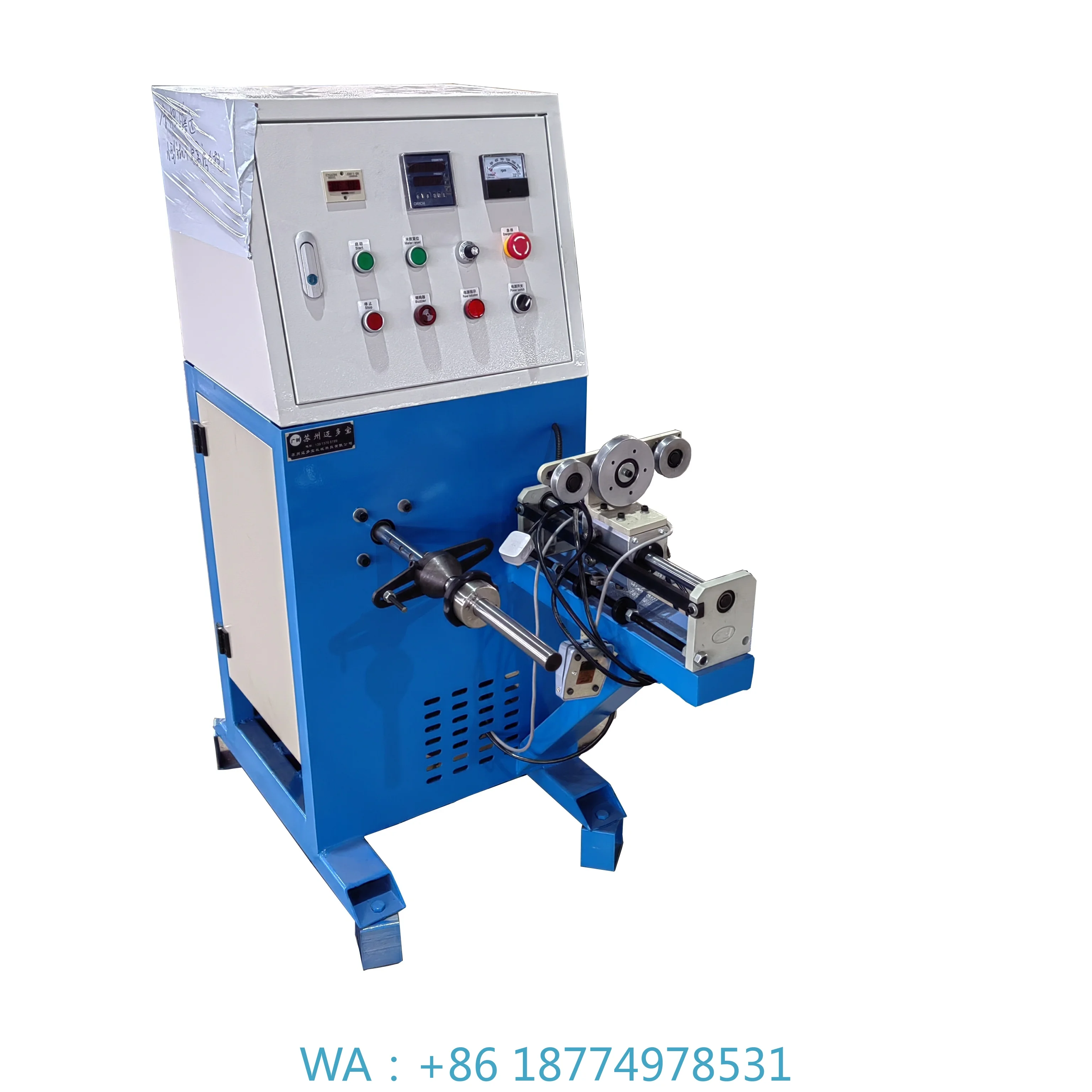 

c Motor Winding Machine Industrial Automatic Cable Winder Manufacturing Equipment Best Selling High Quality Electri
