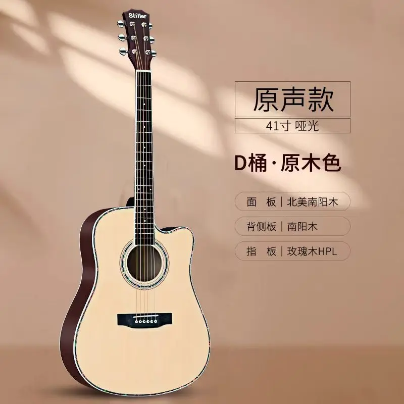 40 inch Acoustic Guitar Wholesale Price With High Quality Hot Selling  Guitar 6 Strings