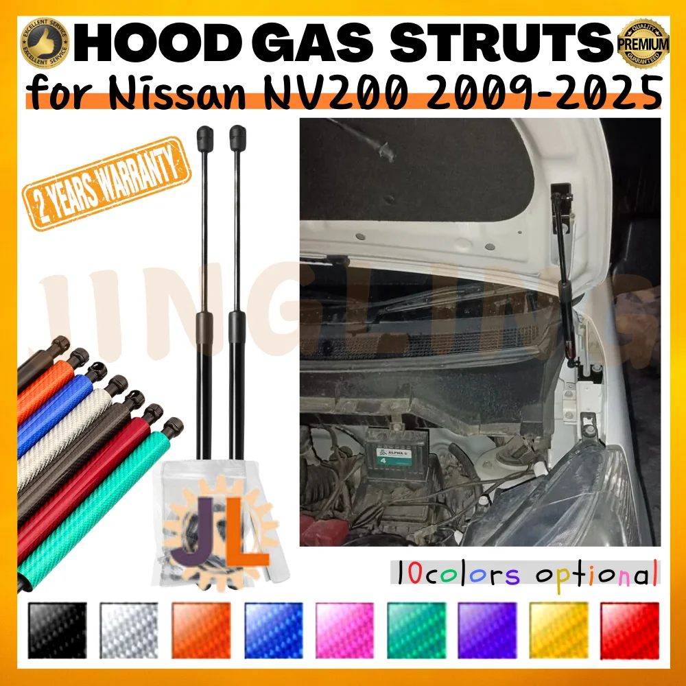 

Qty(2) Hood Struts for Nissan NV200 2009-2025 Front Bonnet Modify Carbon Fiber Gas Springs Shock Absorber Lift Supports Dampers