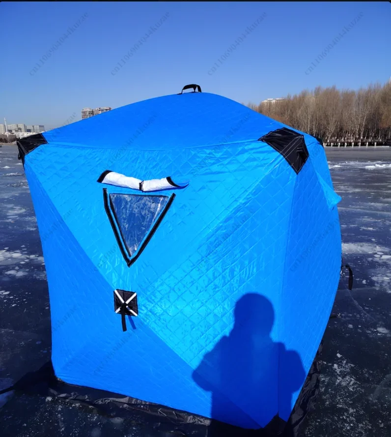FMT Winter Fishing Tent Warm Windproof Ice Fishing Thickened Camping  Ski Changing  Cotton
