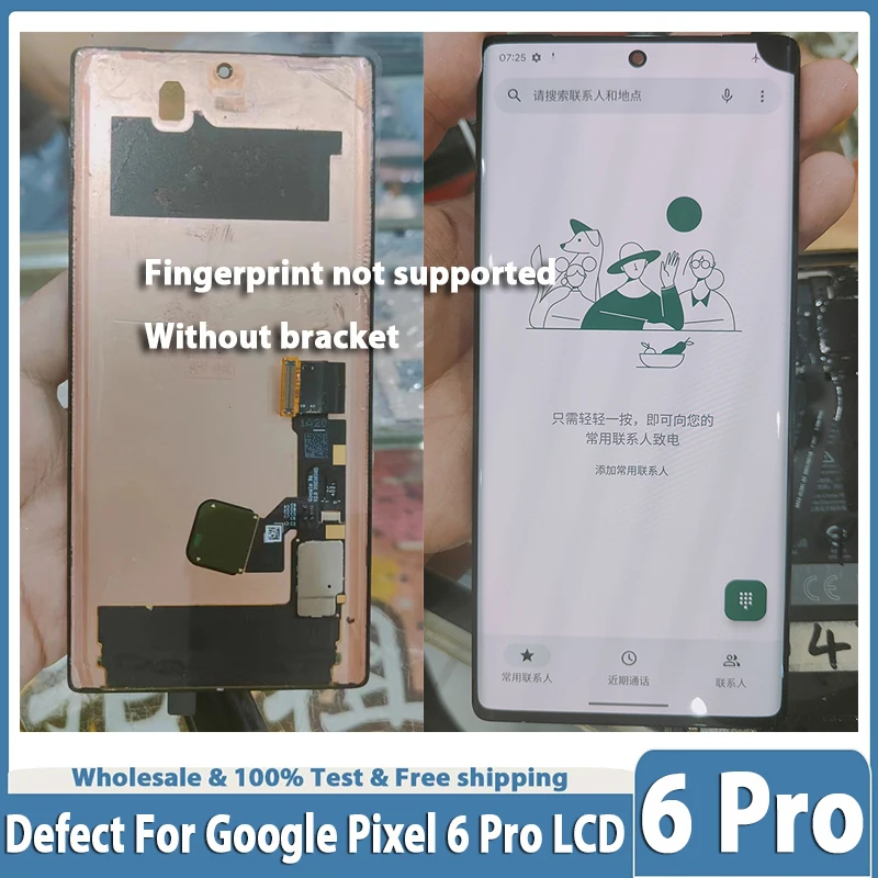 Finding the Right Replacement for Your Google Pixel 6 Pro After a Pixel Defect – A Real User's Guide