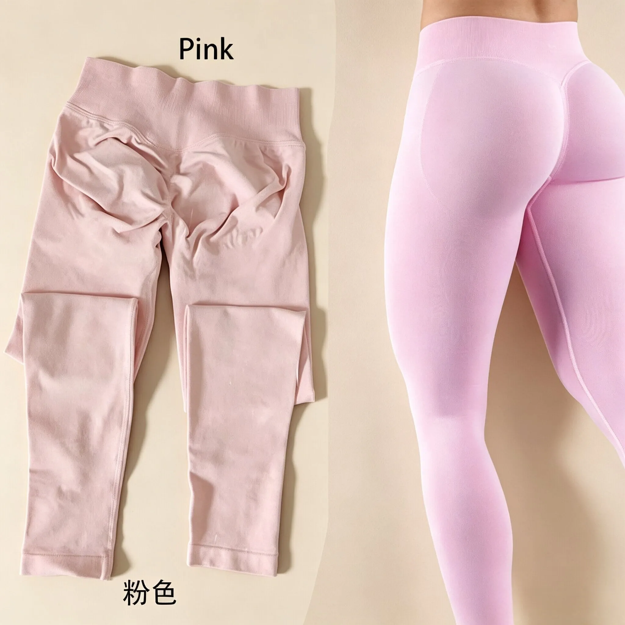 Dneyf 1D-3Y-2F Nahtlose Yoga-Leggings mit Po-Lifting-Effekt für Damen, hohe Taille, hohe Dehnbarkeit, schnelltrocknend, ideal zum Training, Laufen, für das Fitnessstudio und als lange Sporthose. – Detail 21