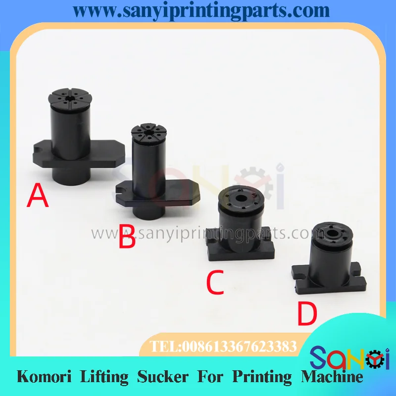 2 Piece Komori Lifting Sucker For Printing Machine Parts