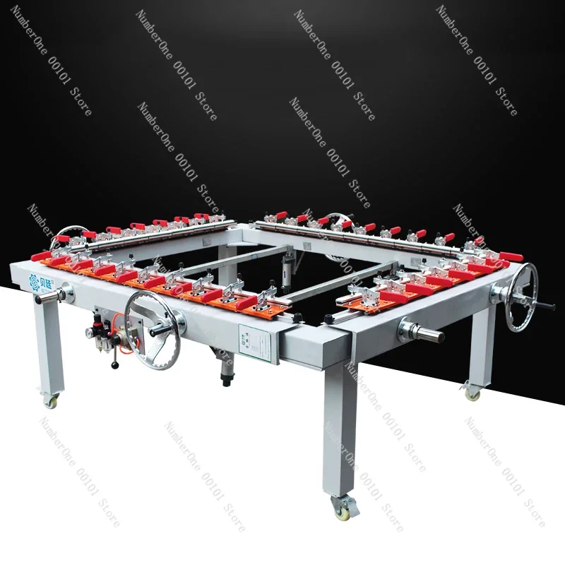 machine Mechanical chain  machine Pneumatic stretching machine Screen version stretching