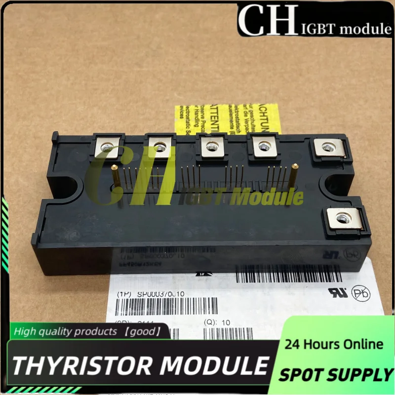 Elevator frequency converter module PM50RG1B120 PM75RG1B120 PM35RG1B120