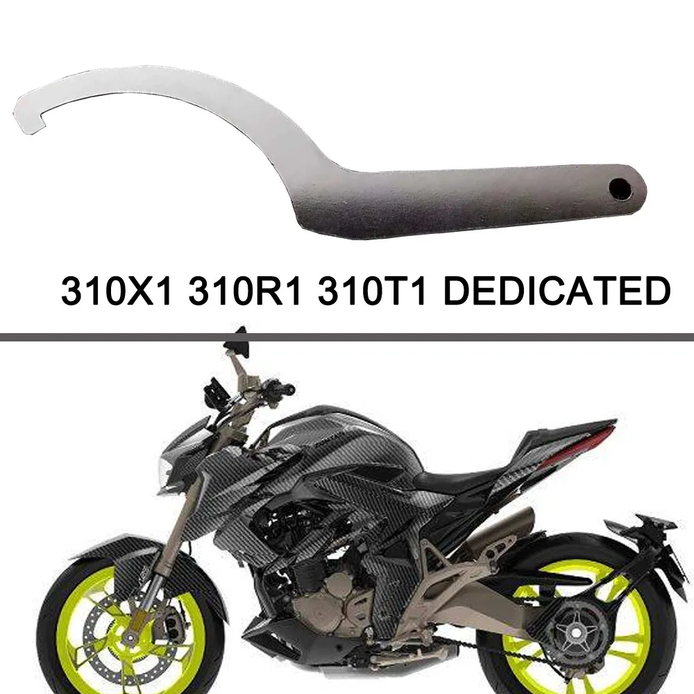 Motorcycle 310-X1 310-R1 310-T1  Rear Chain Wrench Tool For ZONTES 310X1 310R1 310T1 Dedicated 310 X1 310 R1 310 T1