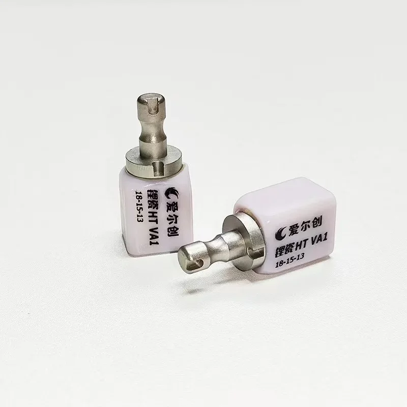 5Pcs Upcera C14 Aesthetic Anterior CAD/CAM Blocks - Lithium Disilicate Glass Ceramic for Crowns & Bridges, 20 Colors