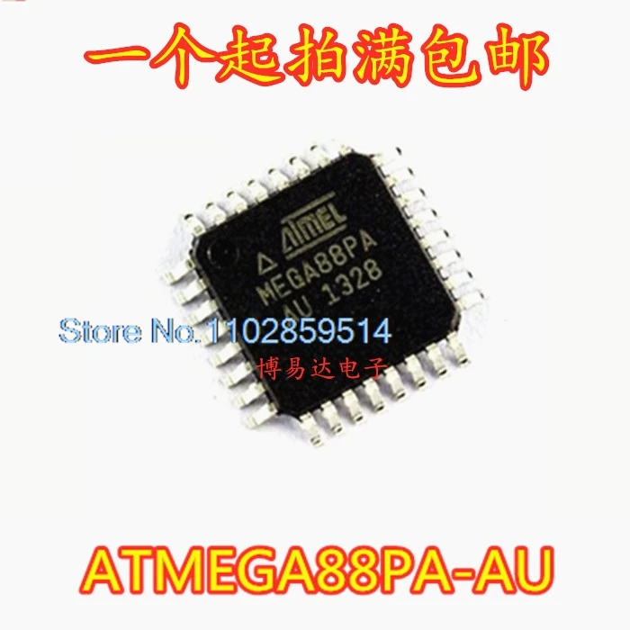 5PCS/LOT ATMEGA88PA-AU MEGA88PA