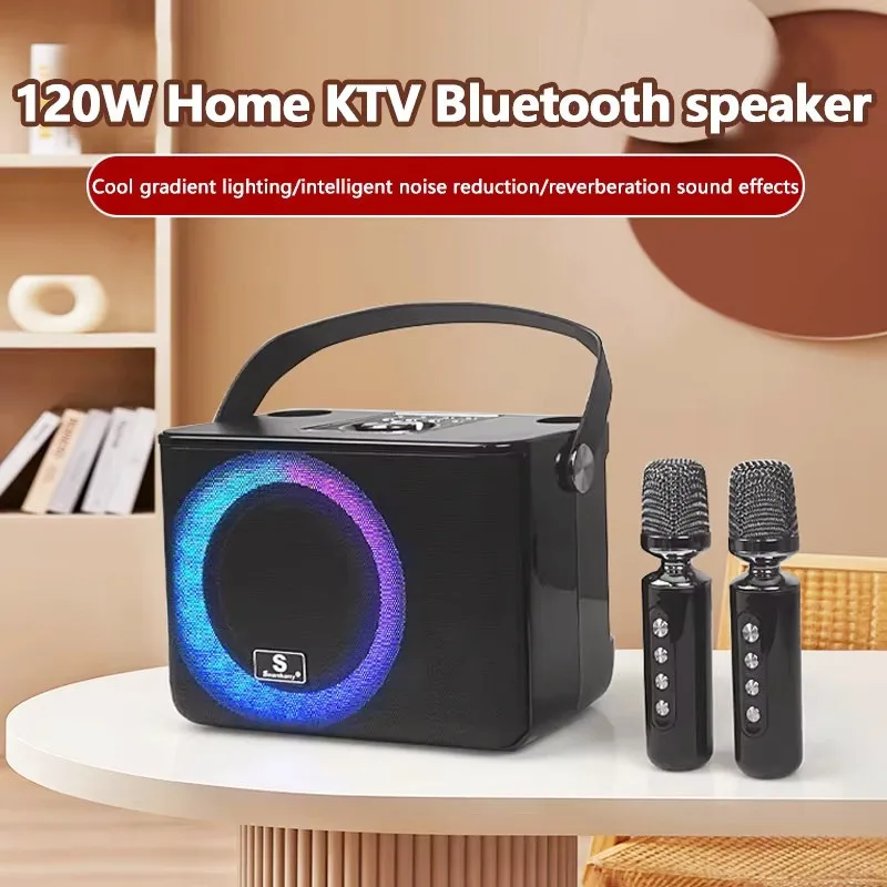 Family KTV Bluetooth Speakers Portable Dual UHF Wireless Microphone Karaoke Machine With 5Inch Bass Plus 2 Inch Treble Subwoofer