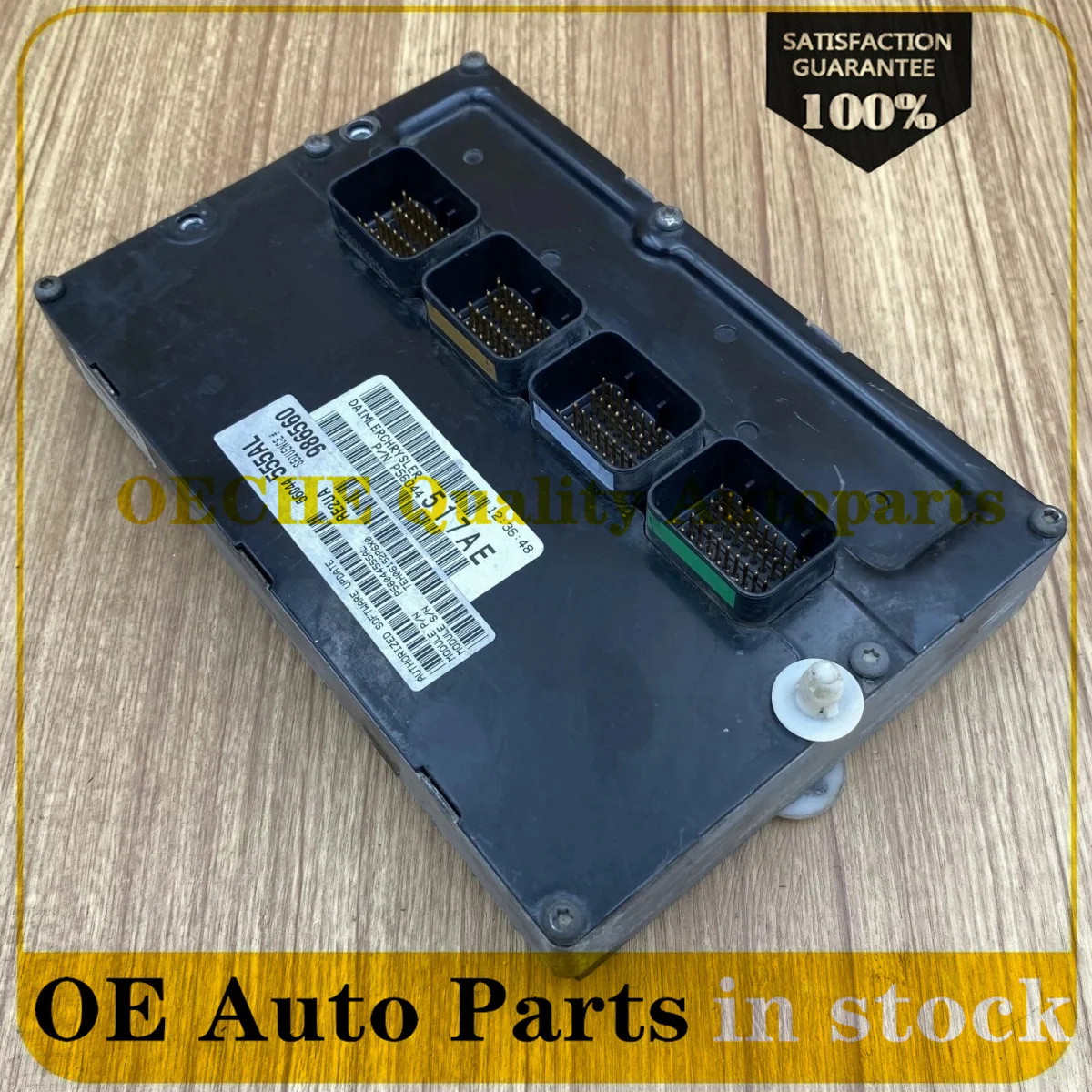 Control Module ECU ECM P56044517AE for 2005–2006 Jeep Grand Cherokee 5.7L Engine Refurbished