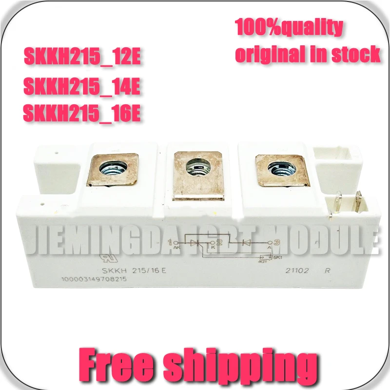 

НОВЫЙ МОДУЛЬ IGBT SKKH215/12E SKKH215/14E SKKH215/16E SKKH215/18E ОРИГИНАЛЬНЫЙ