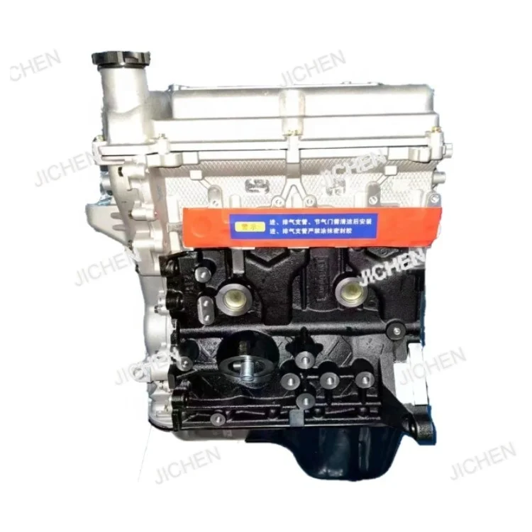 For Buick 06 Lova 10 New Cheap Car Engine LMU B12D1 1.2 Engine