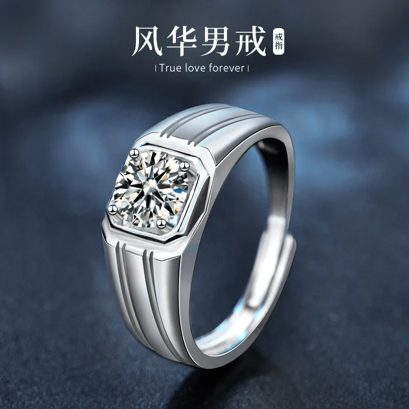 

Moissanite 925 sterling silver ring, simple open diamond ring, fashionable and unique jewelry, gift for boyfriend