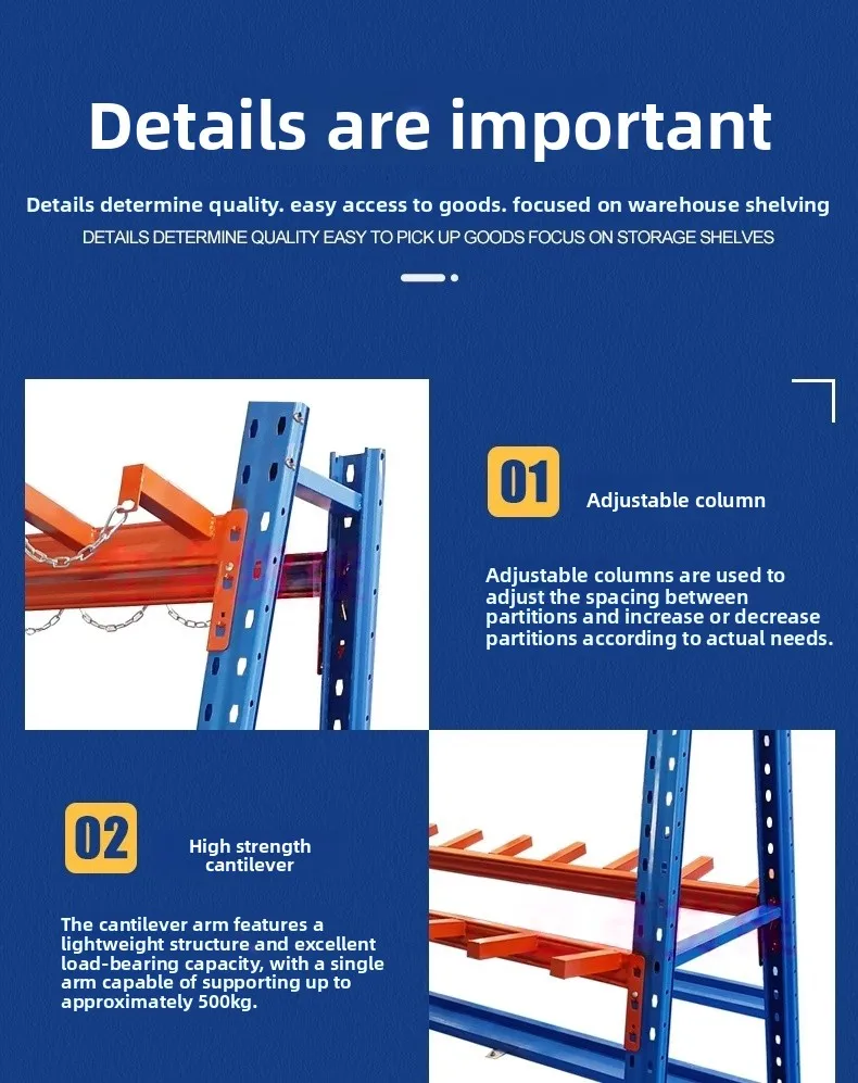 CX A-shaped cantilever rack double-sided pipe aluminum steel profile storage arm