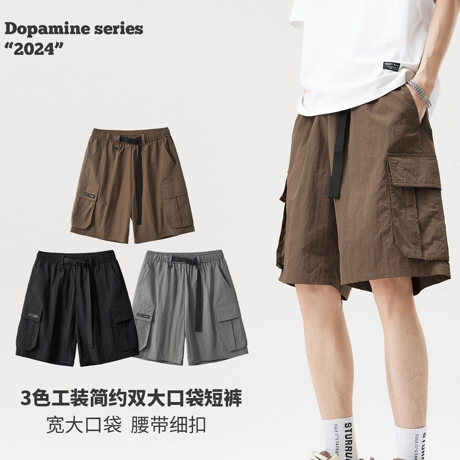 Men Cargo Shorts Unisex Spring Summer New Retro Adjustable Drawstring Brand Design Y2K Casual High Street Solid Shorts Male