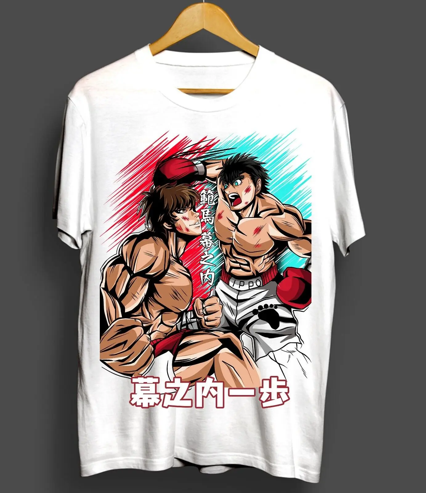 Ippo Vs Baki T-shirt Kamogawa Boxing Gym Ippo Baki Anime Sport Shirt All Size