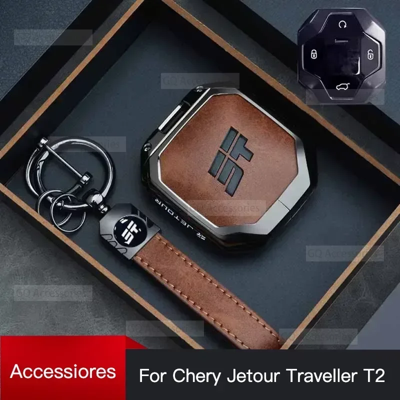 

Новинка! Chery Jetour Traveler Jetour T2, поворотный брелок из искусственного меха, держатель для ключей, детали интерьера автомобиля